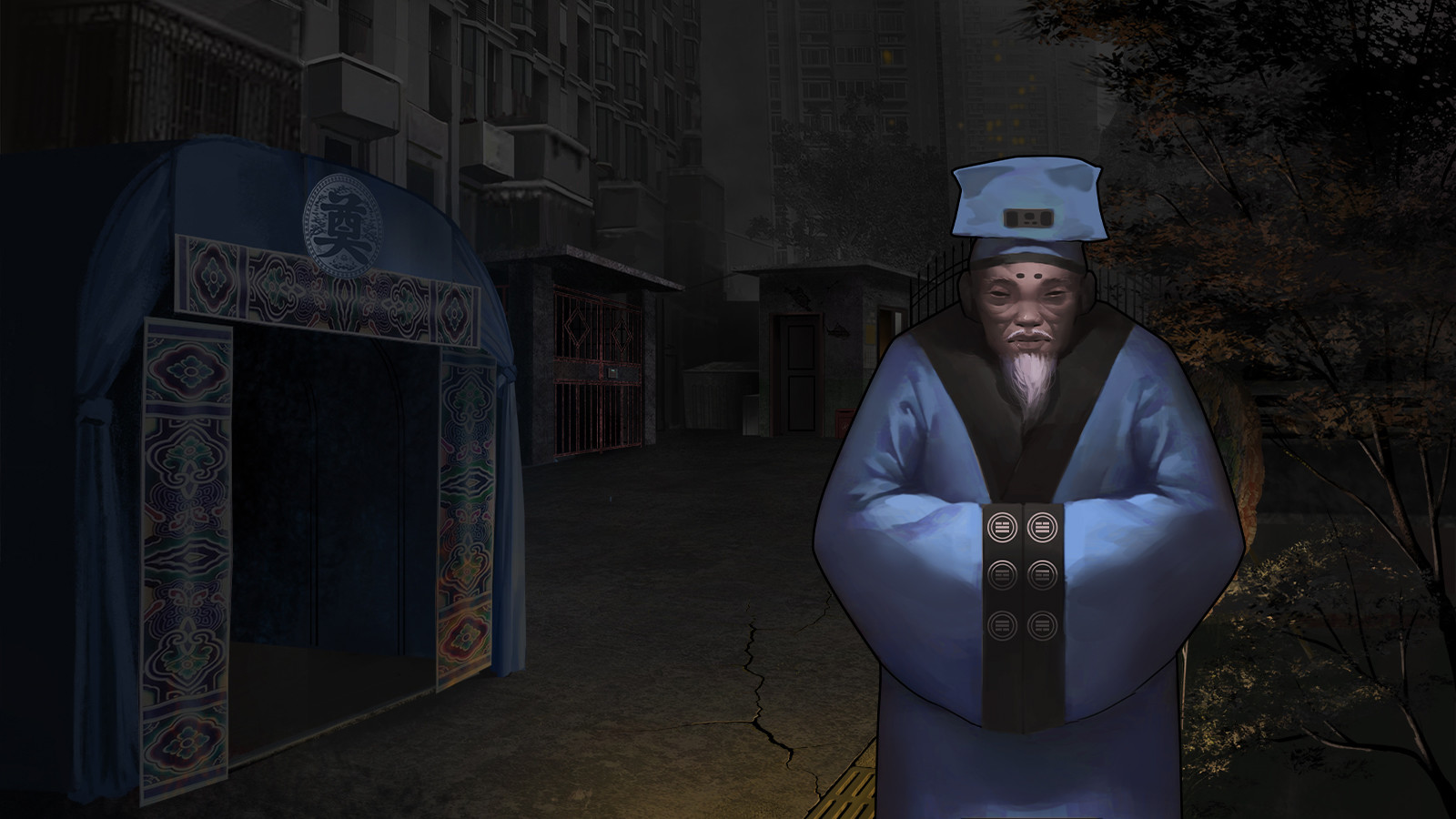 Paper Bride screenshot