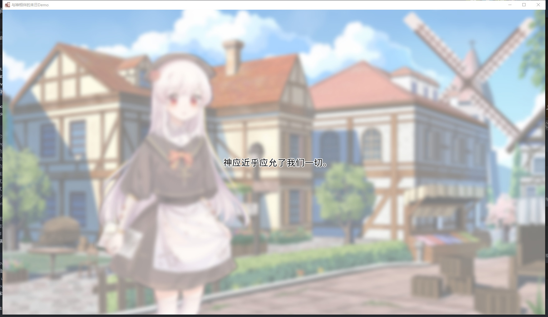 Last Days screenshot