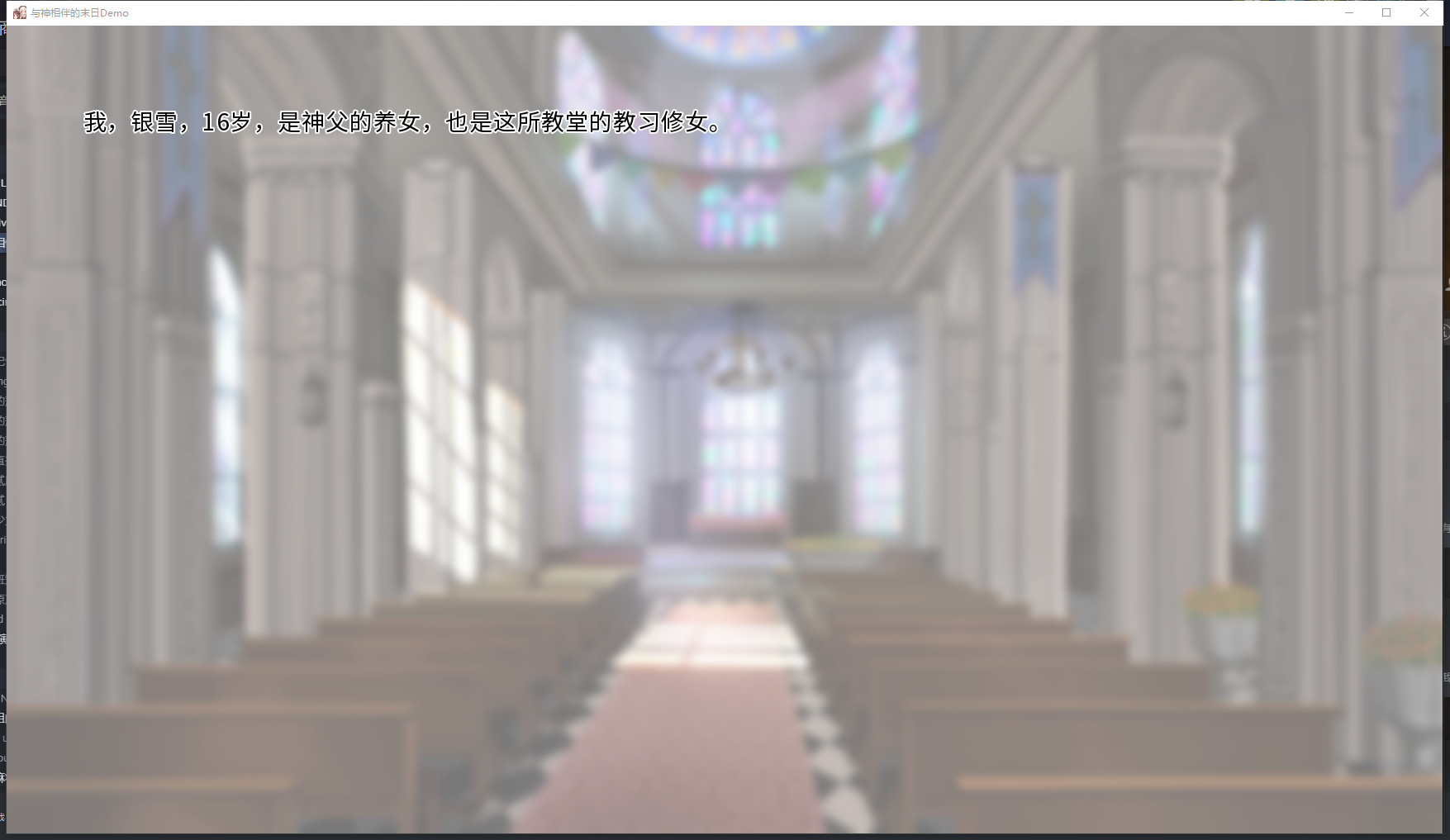 Last Days screenshot