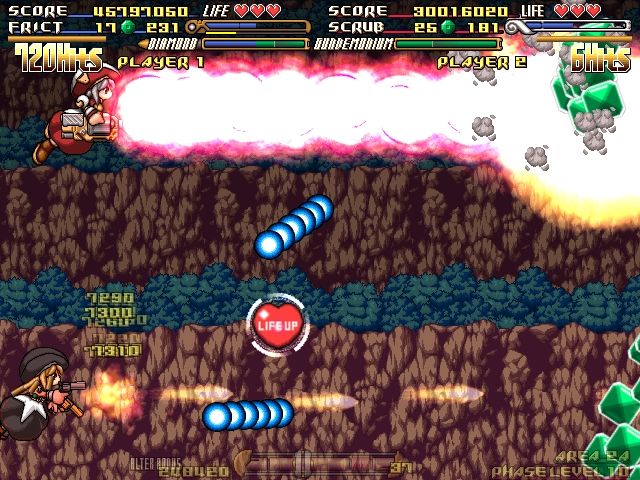GundeadliGne screenshot