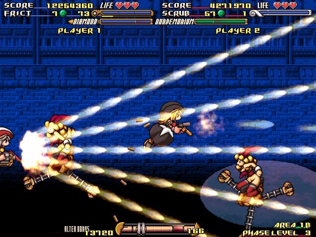 GundeadliGne screenshot