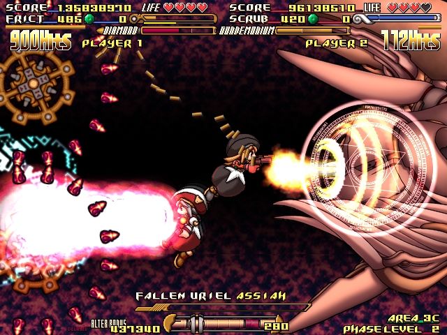 GundeadliGne screenshot