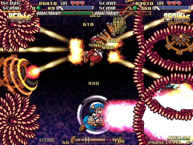 GundeadliGne screenshot