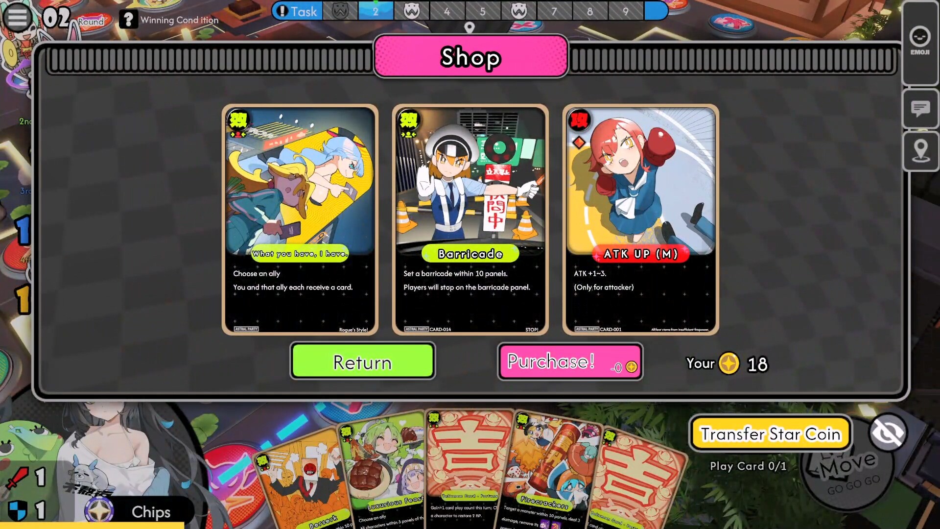 Astral Party screenshot