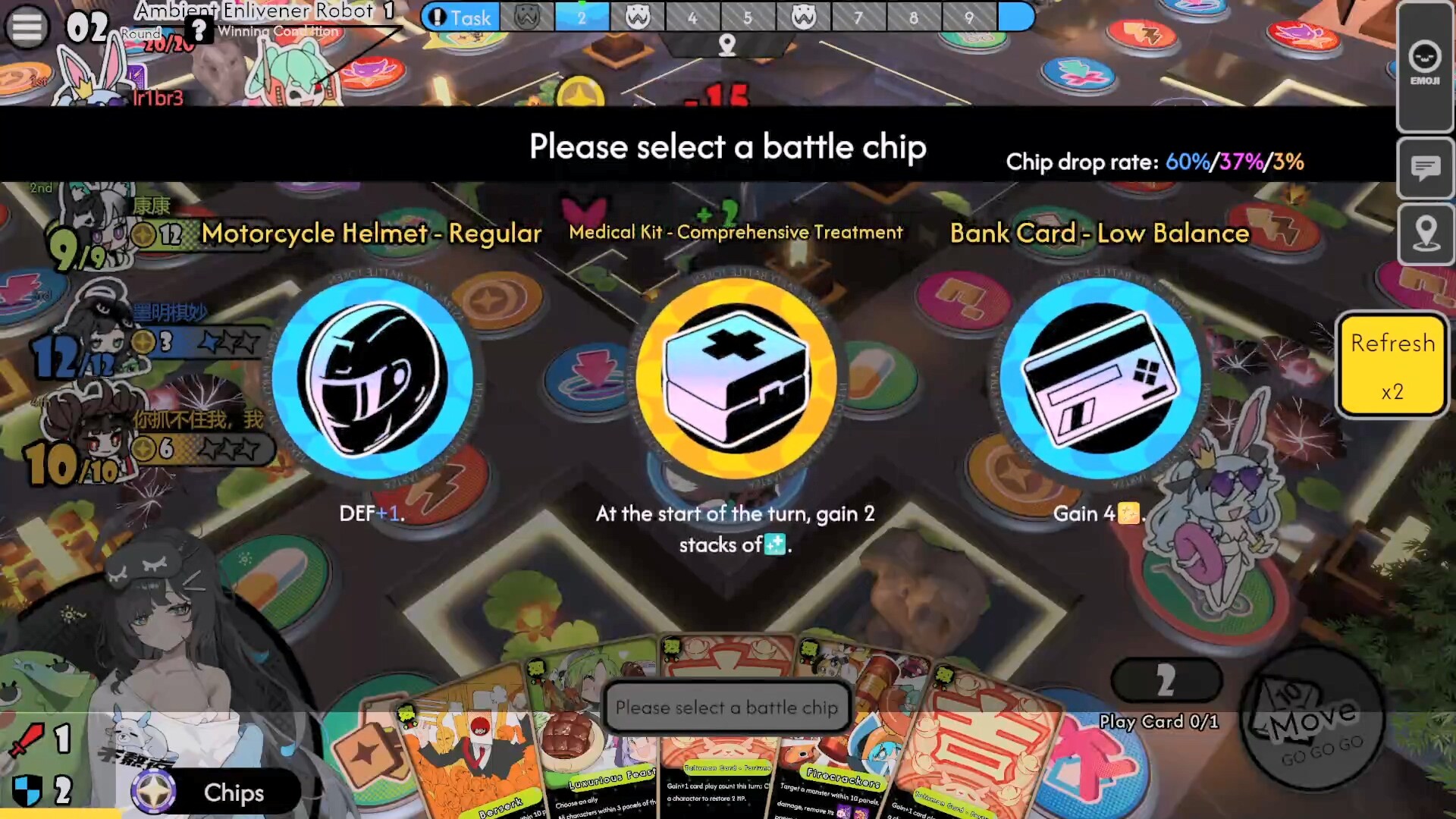 Astral Party screenshot