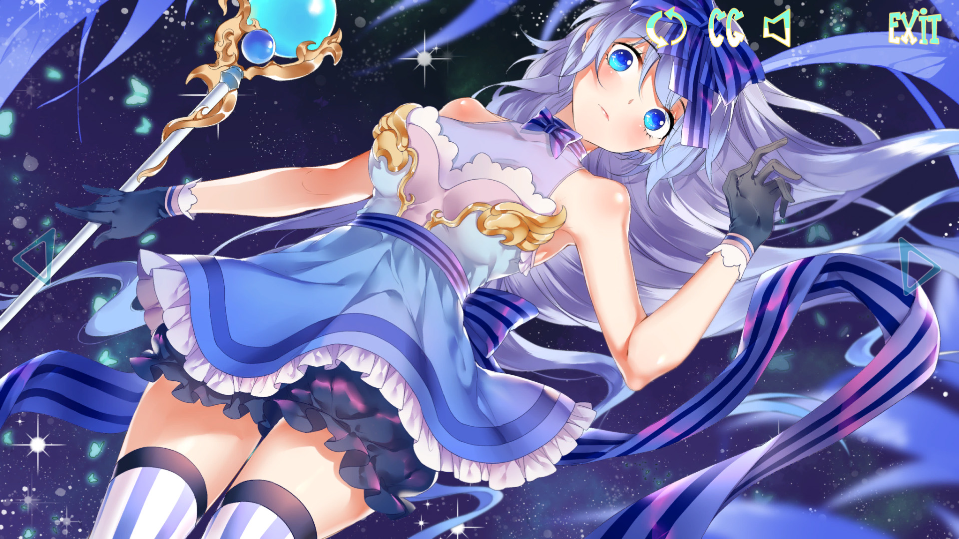 Seek Girl screenshot