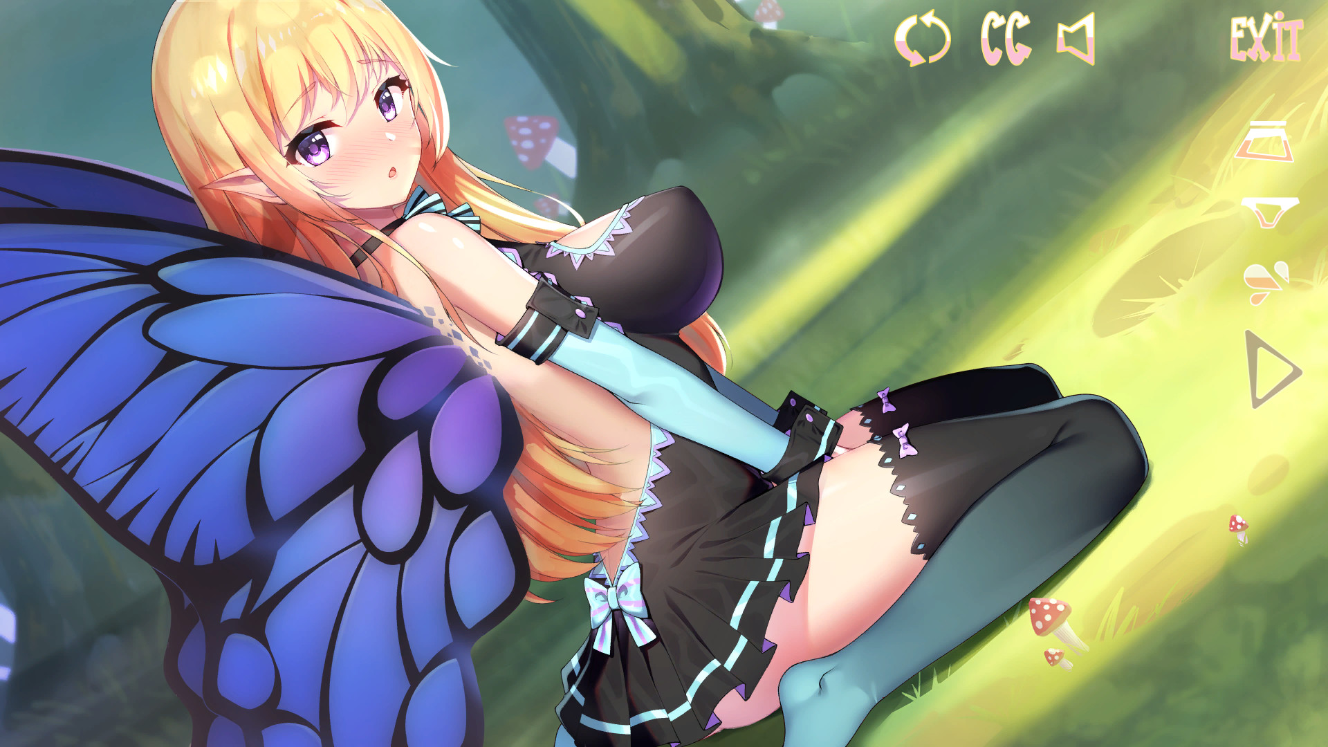Seek Girl screenshot