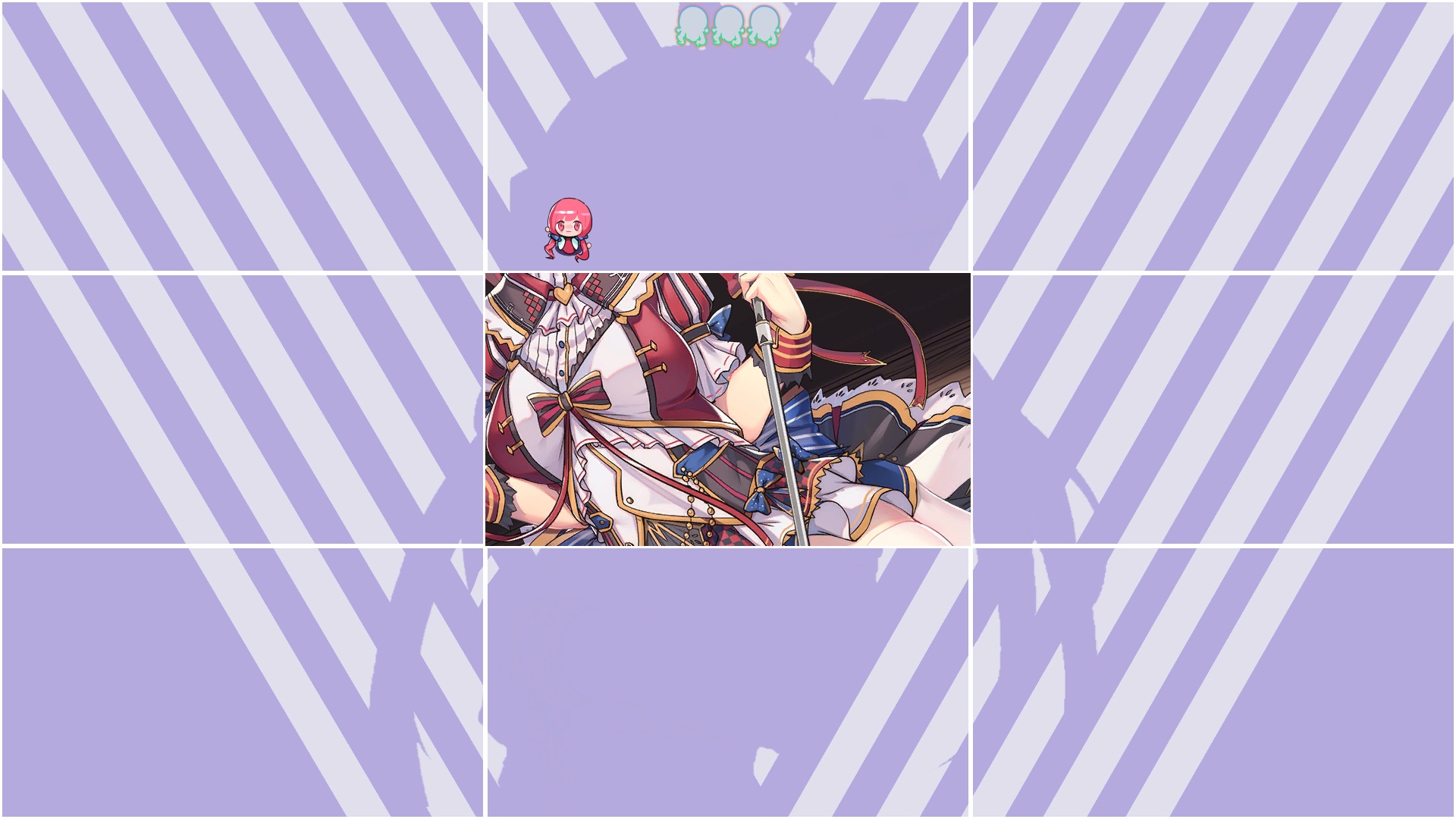 Seek Girl screenshot