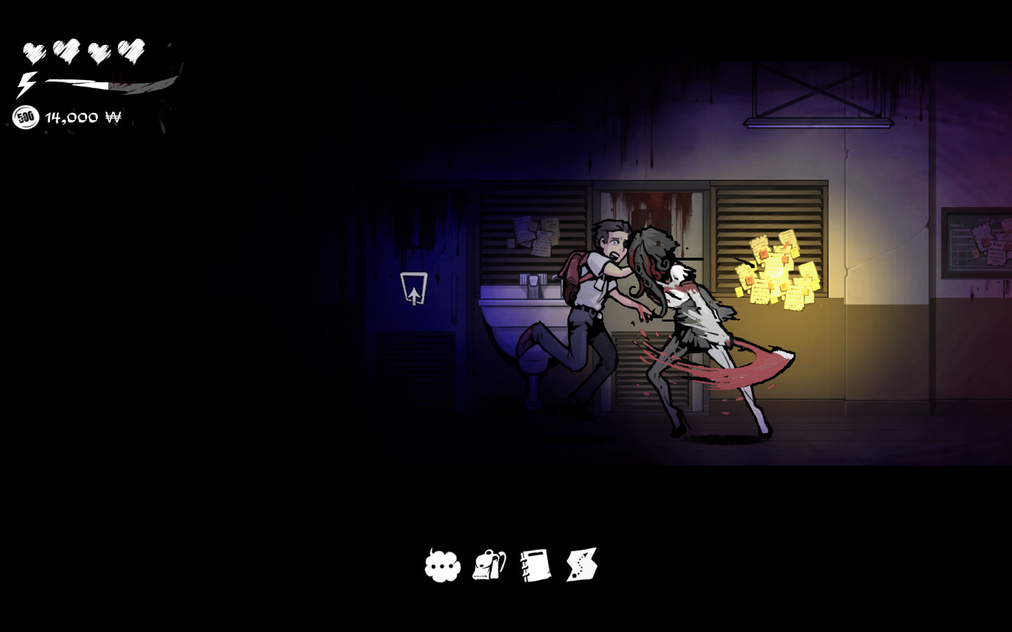 The Coma: Recut screenshot