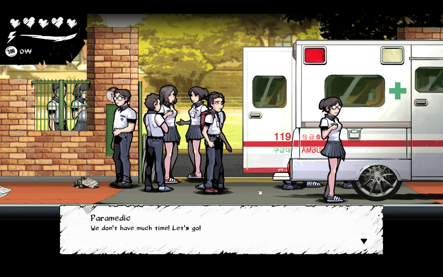 The Coma: Recut screenshot