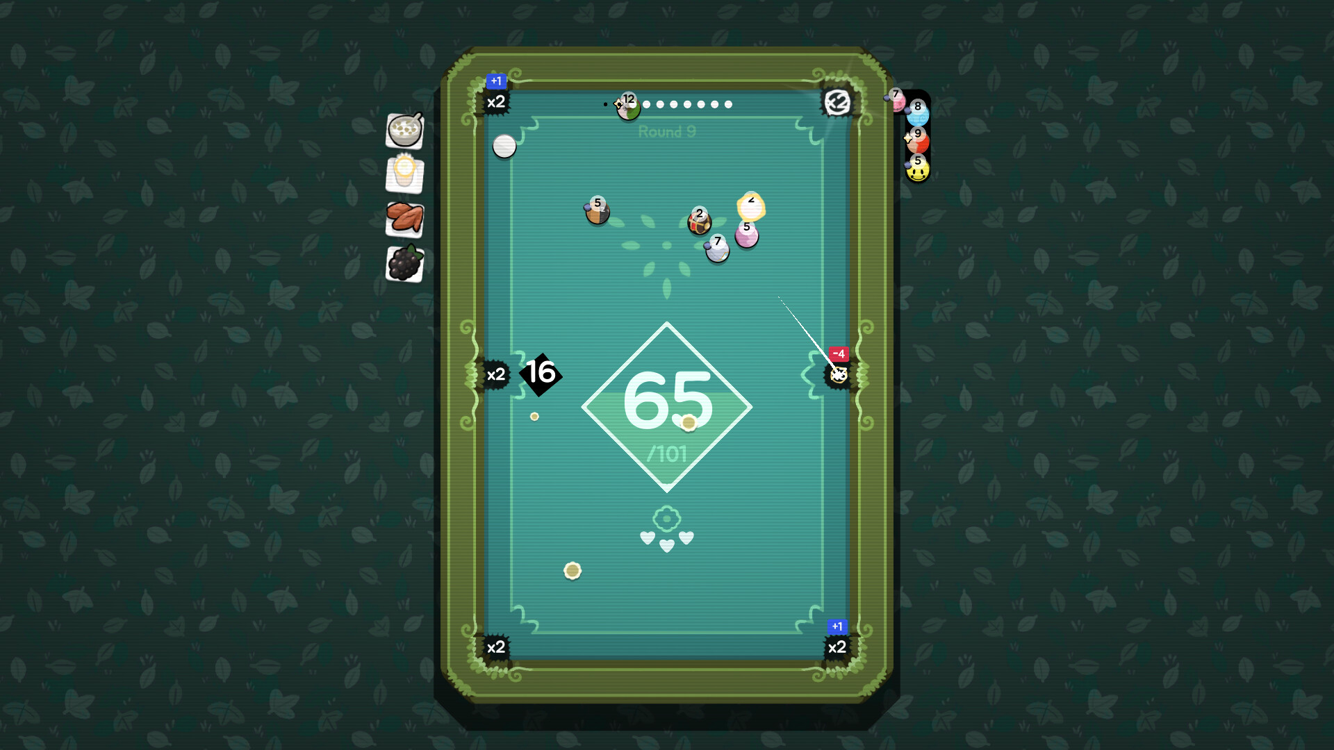 Ultrapool screenshot