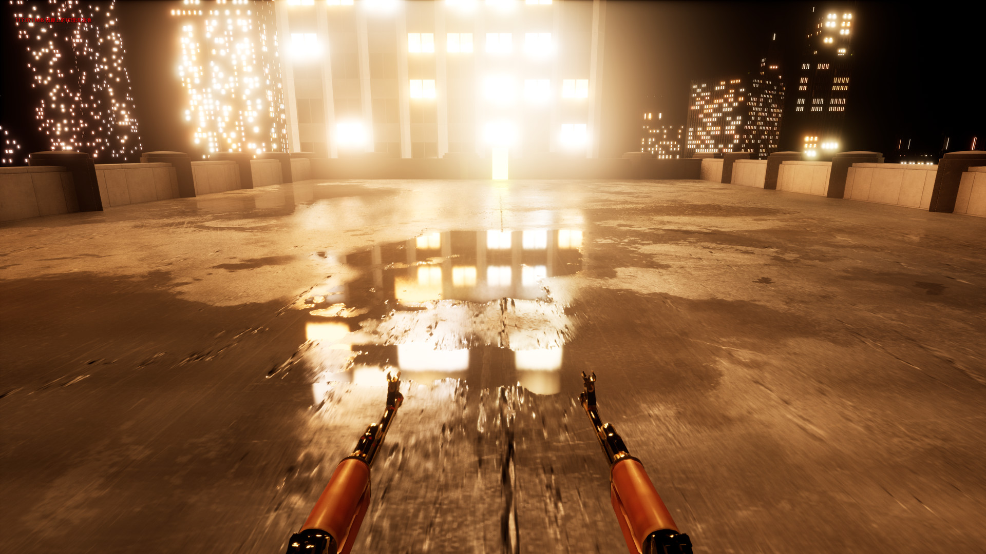 虚幻宇宙:重启 screenshot