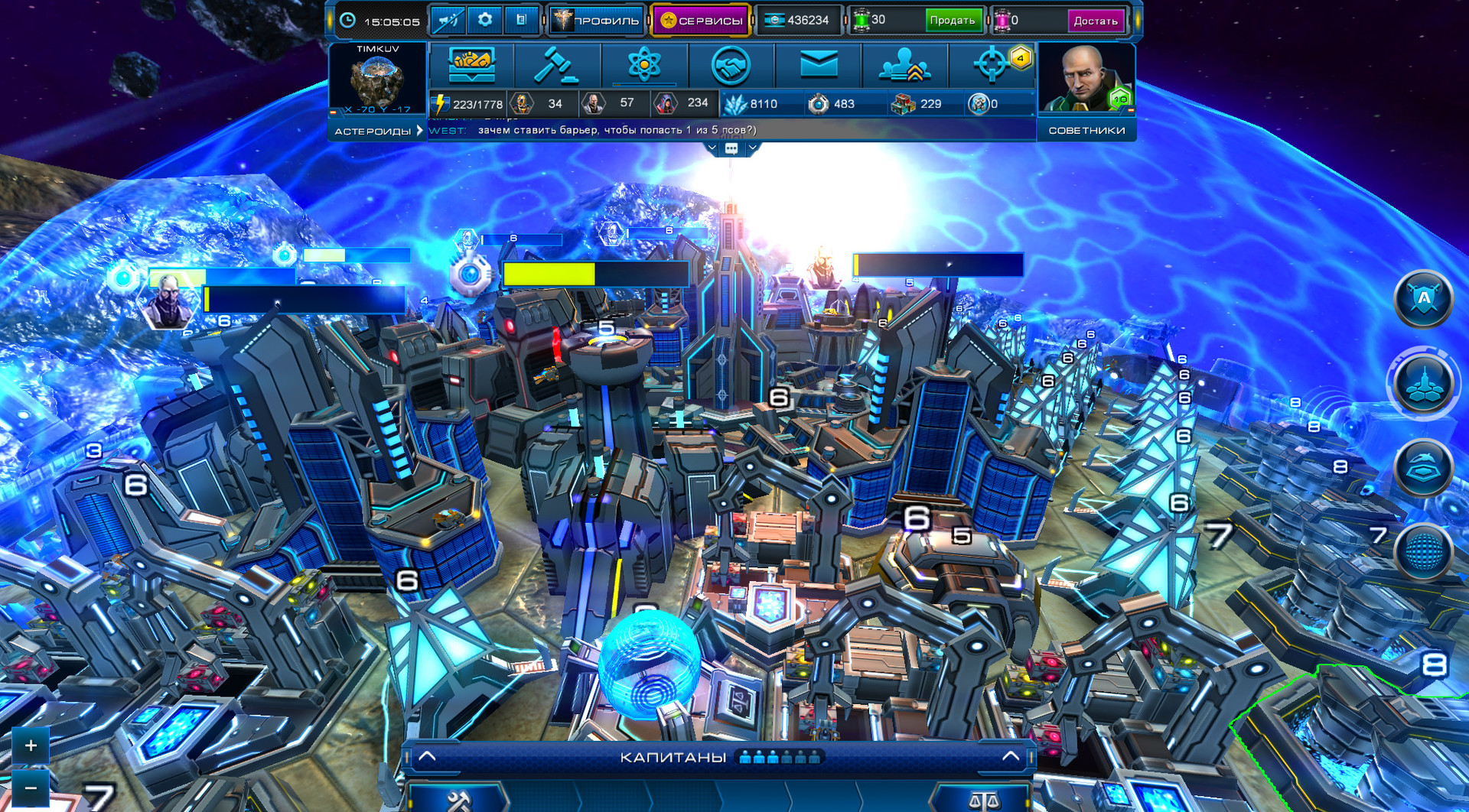 Astro Lords screenshot