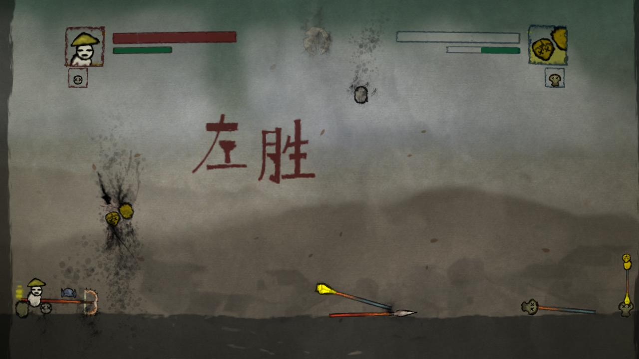 Wanba Warriors screenshot