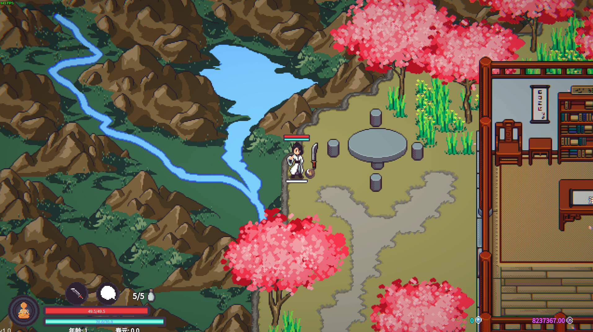 Cultivation Story: Reincarnation screenshot