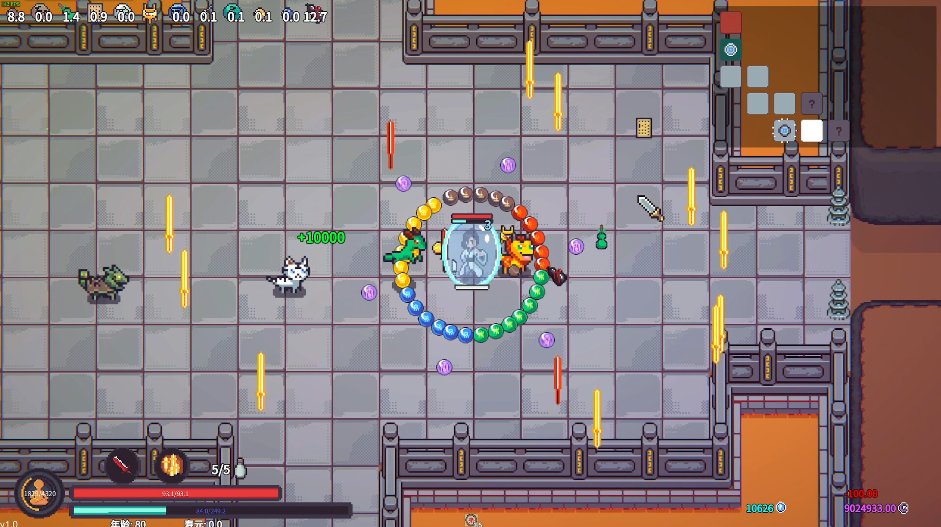 Cultivation Story: Reincarnation screenshot