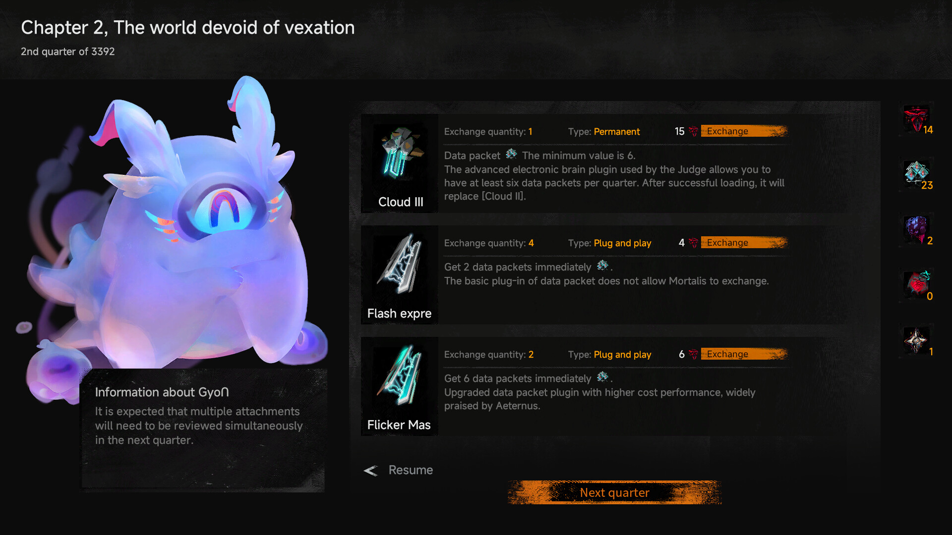 Lightracer: For Judge screenshot