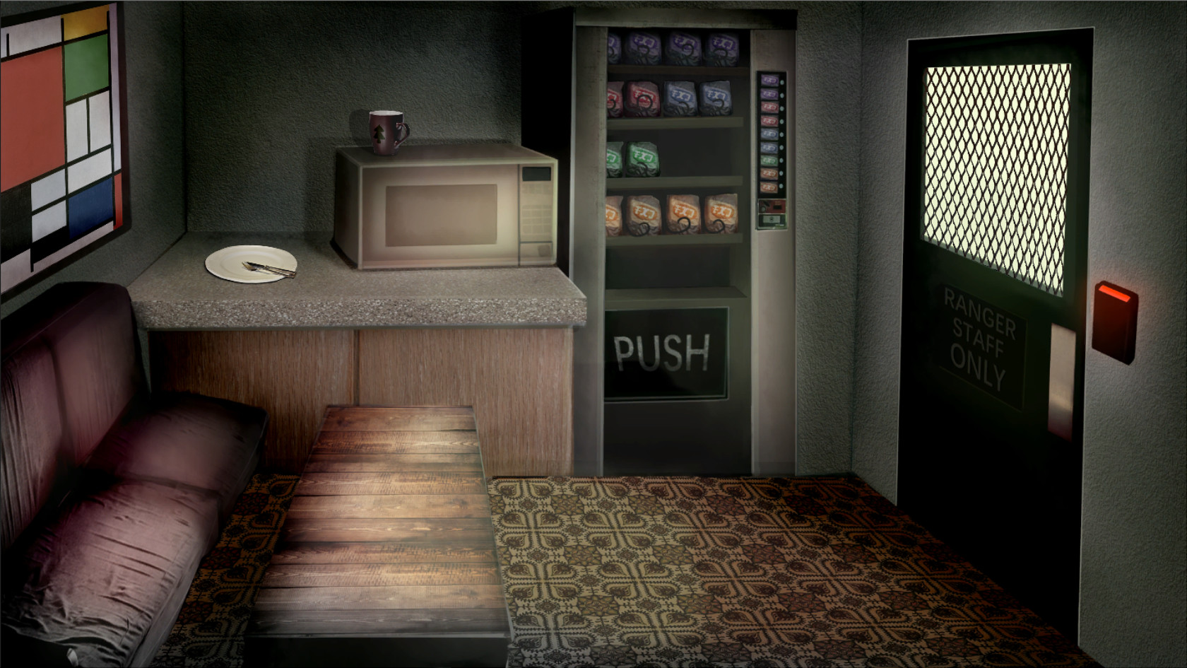 Shiver screenshot