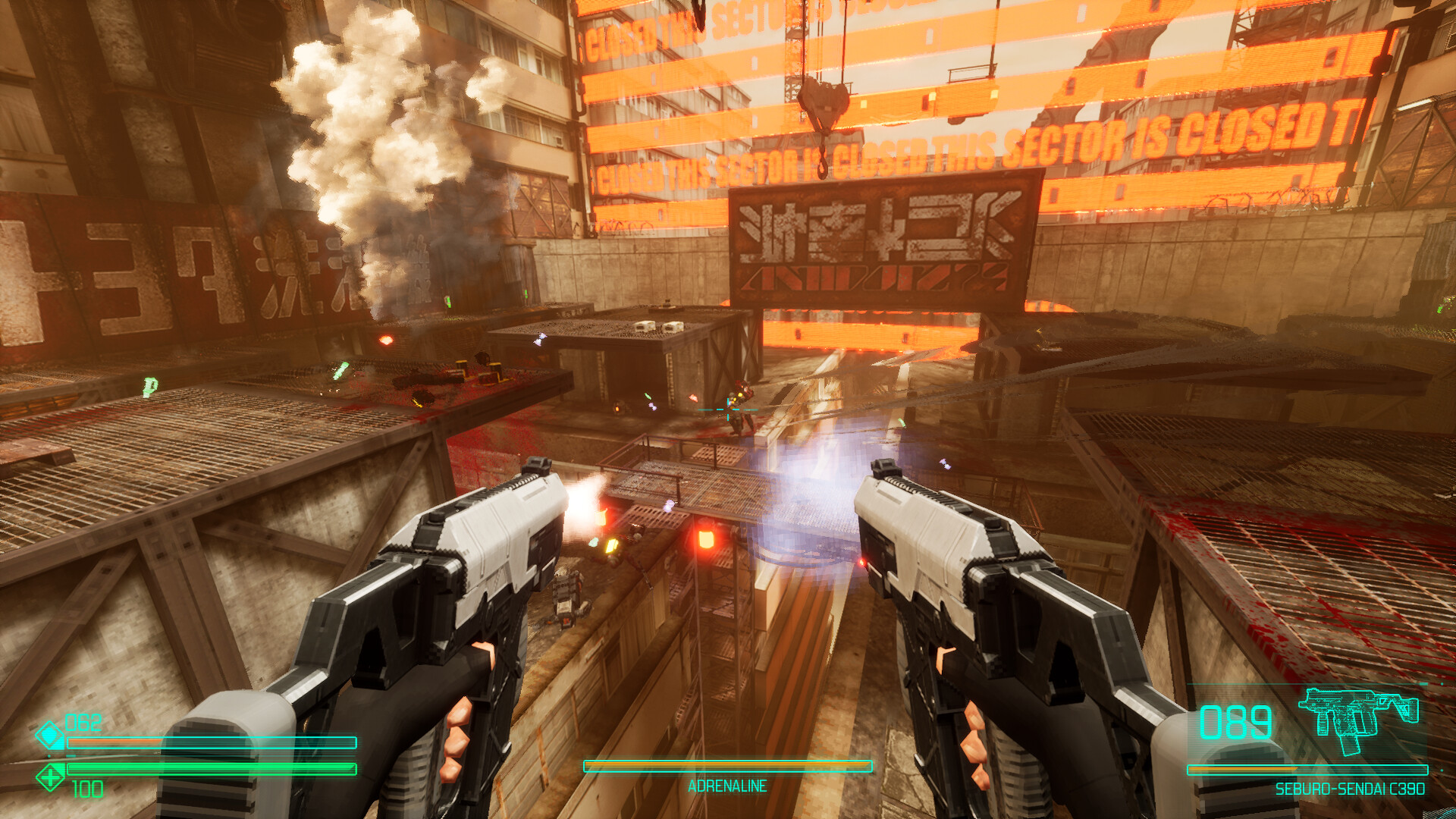 SPRAWL screenshot