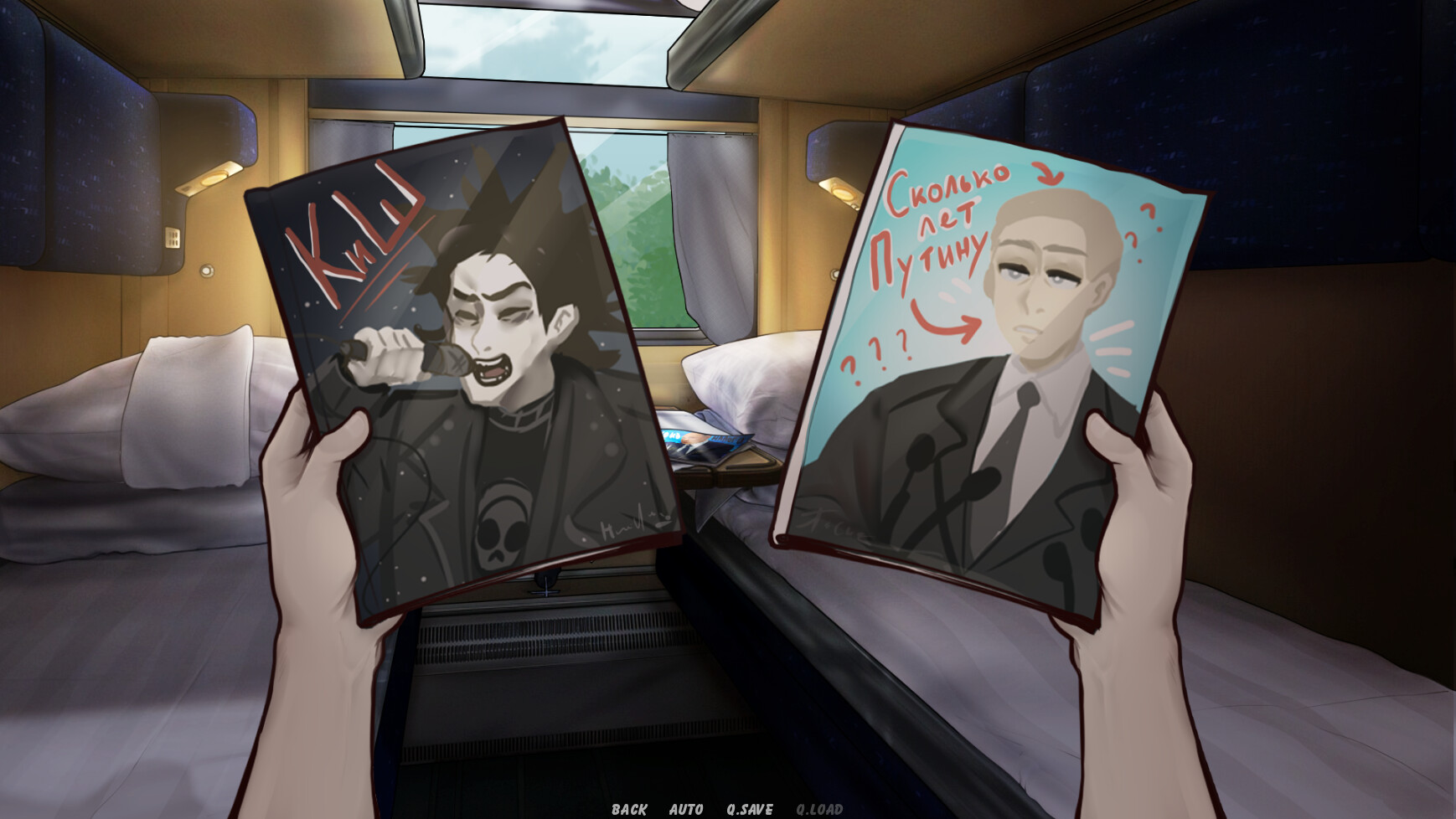 The Durka: You will (not) die screenshot