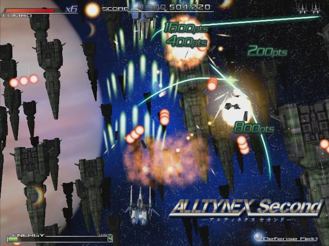ALLTYNEX Second screenshot