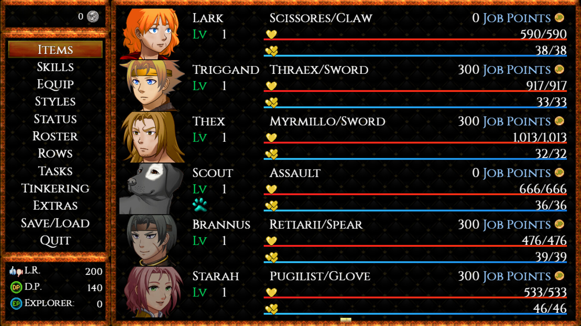 Gladatora screenshot