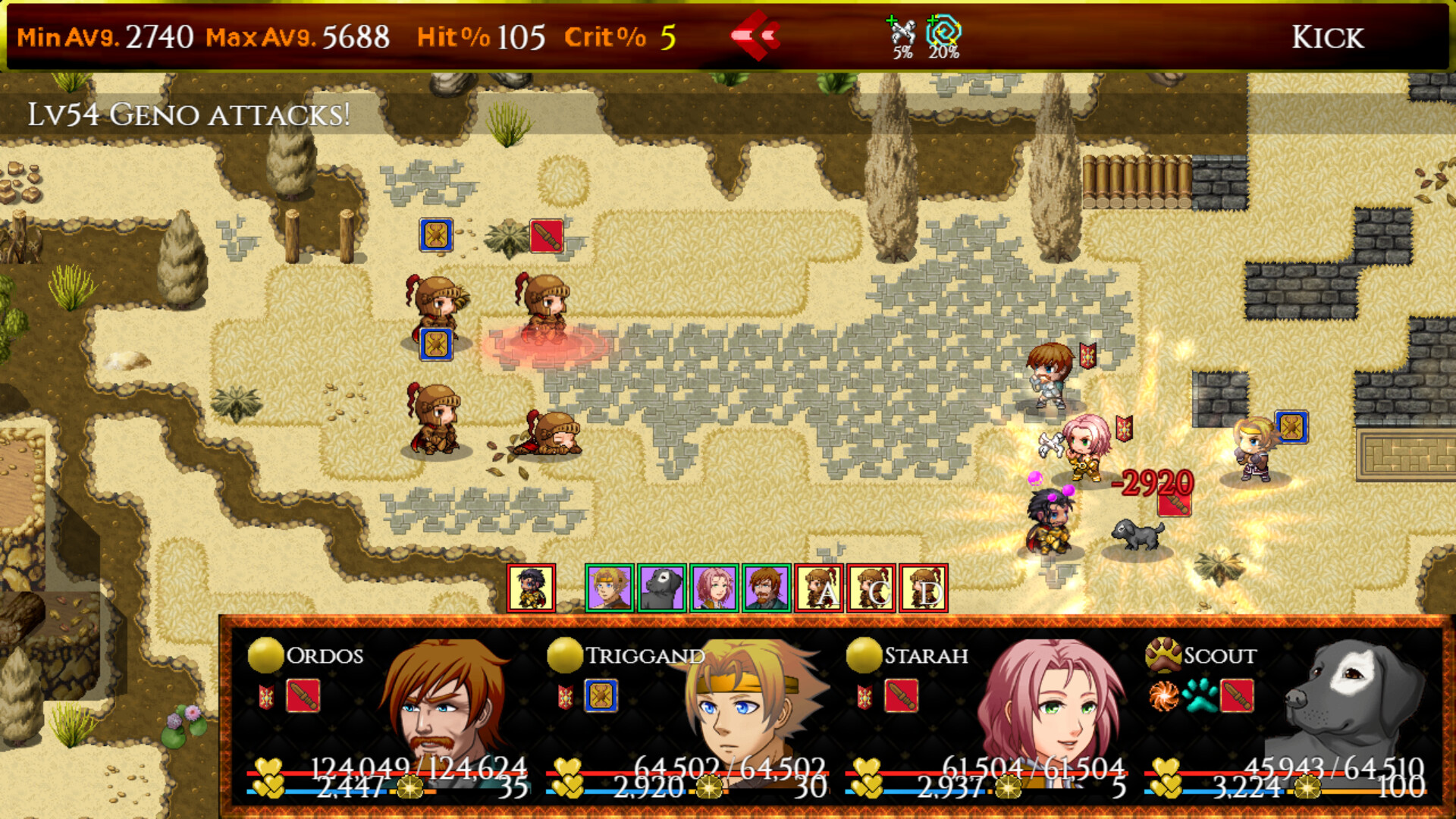 Gladatora screenshot
