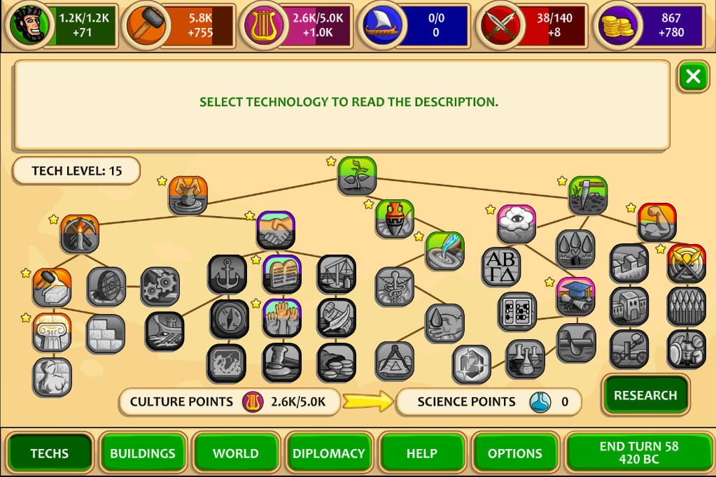 Marble Age screenshot