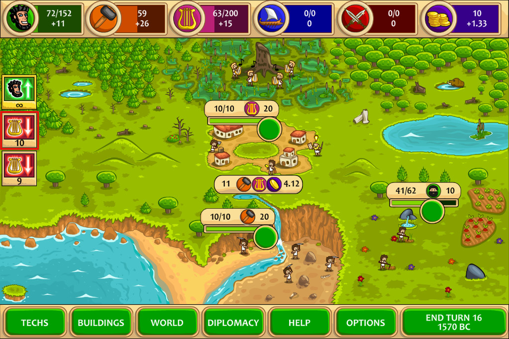 Marble Age screenshot