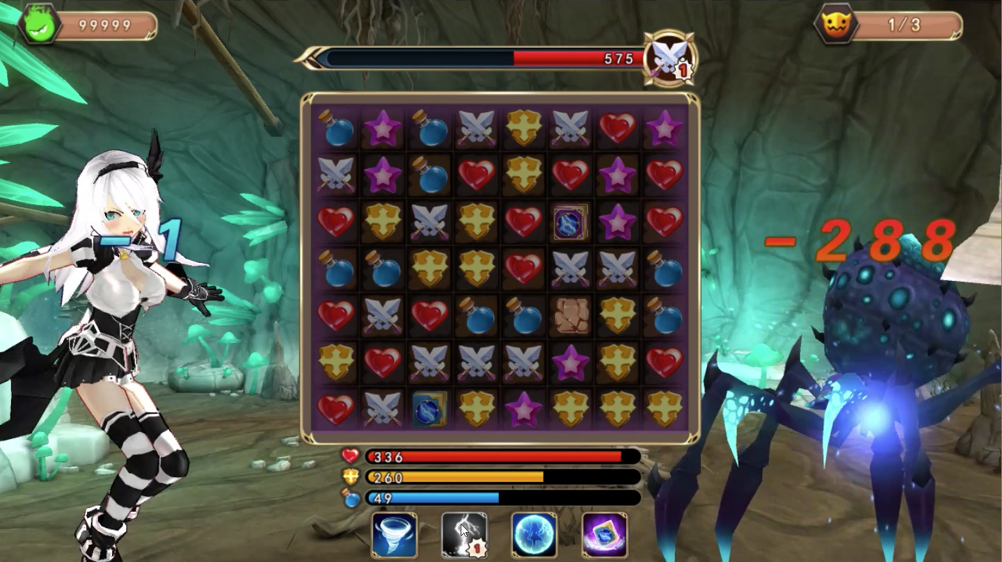 Hell Girls screenshot