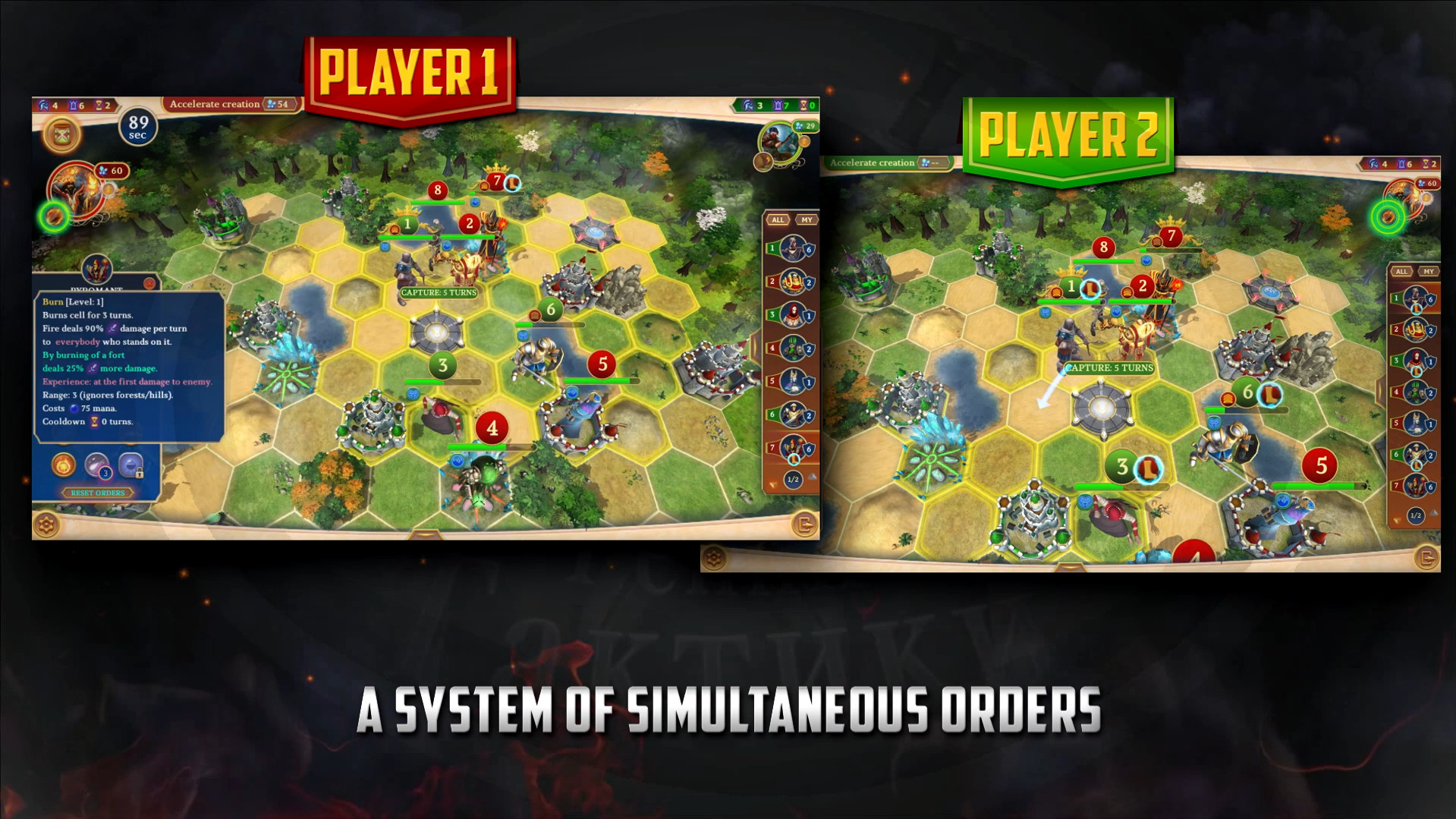 Tactical Genius Online screenshot