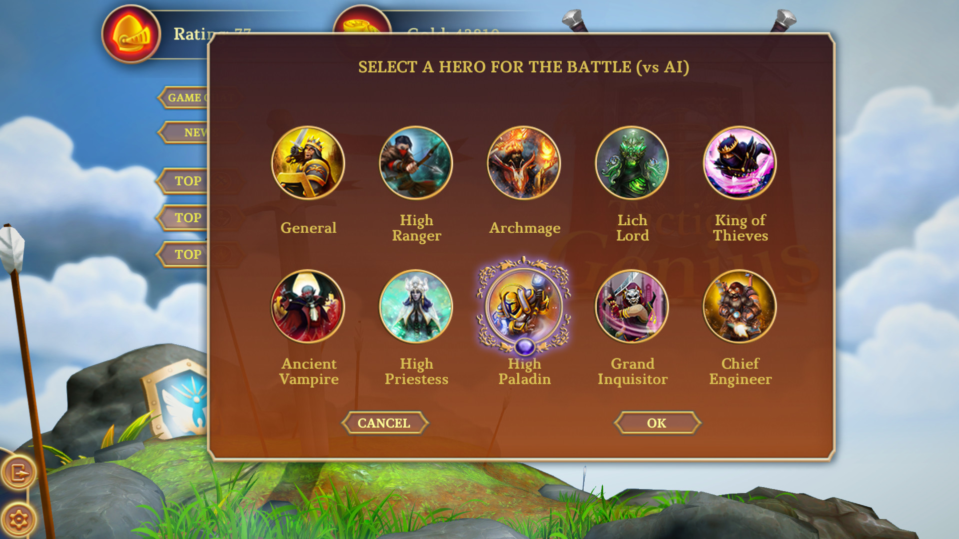 Tactical Genius Online screenshot