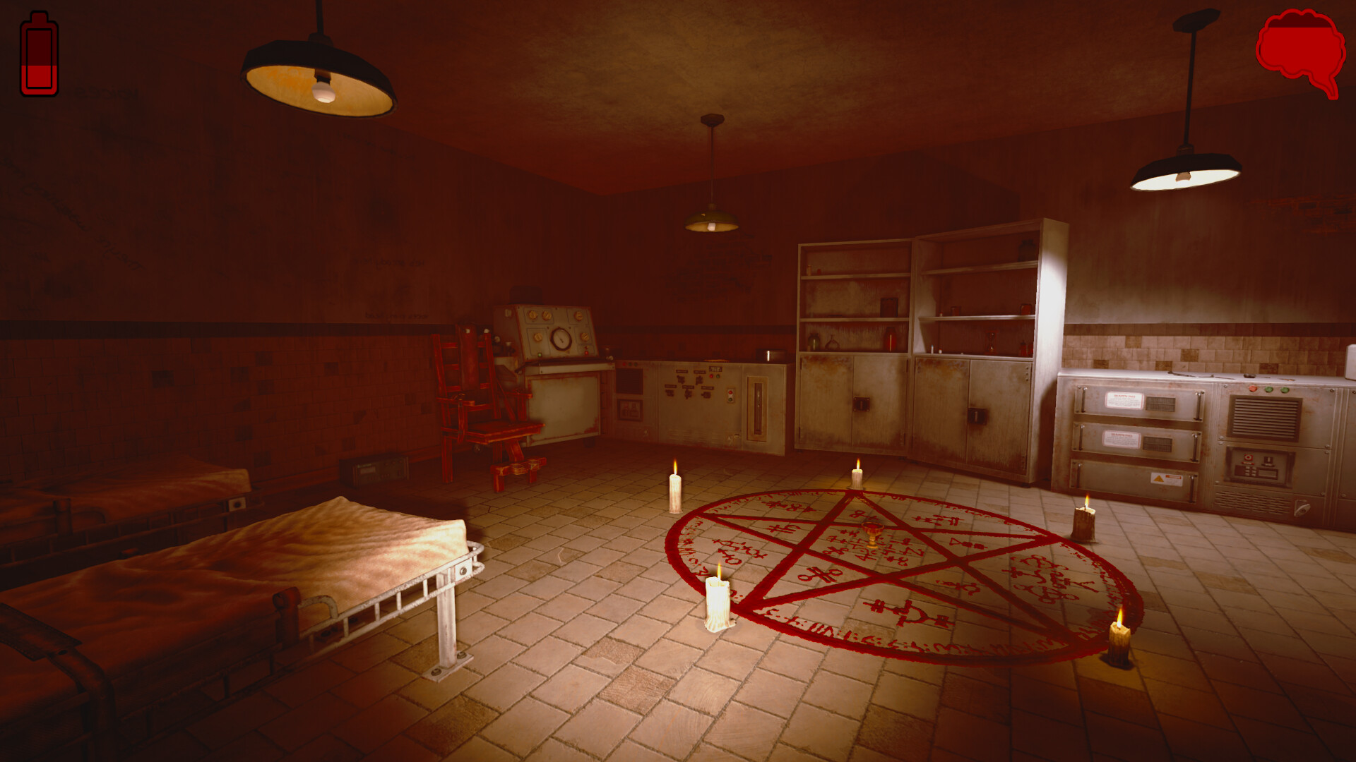 OtherSoul screenshot