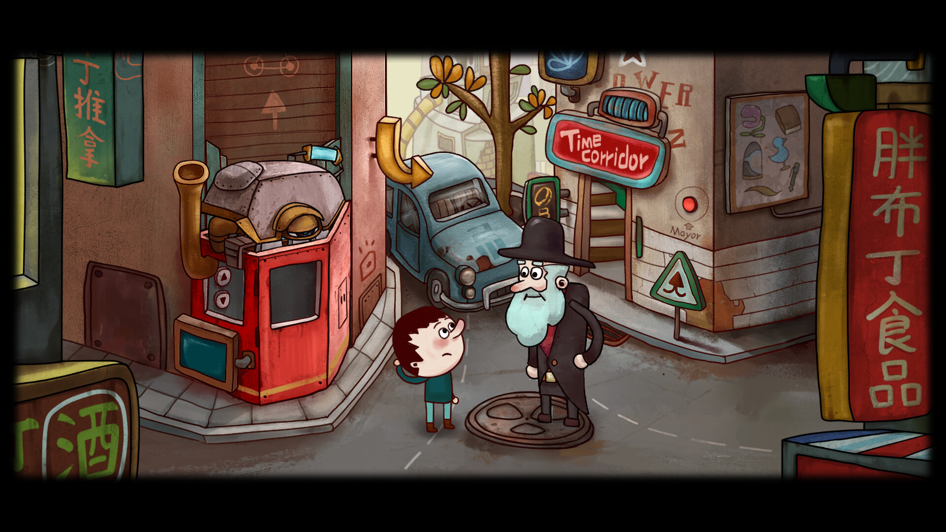 One Way: The Elevator screenshot