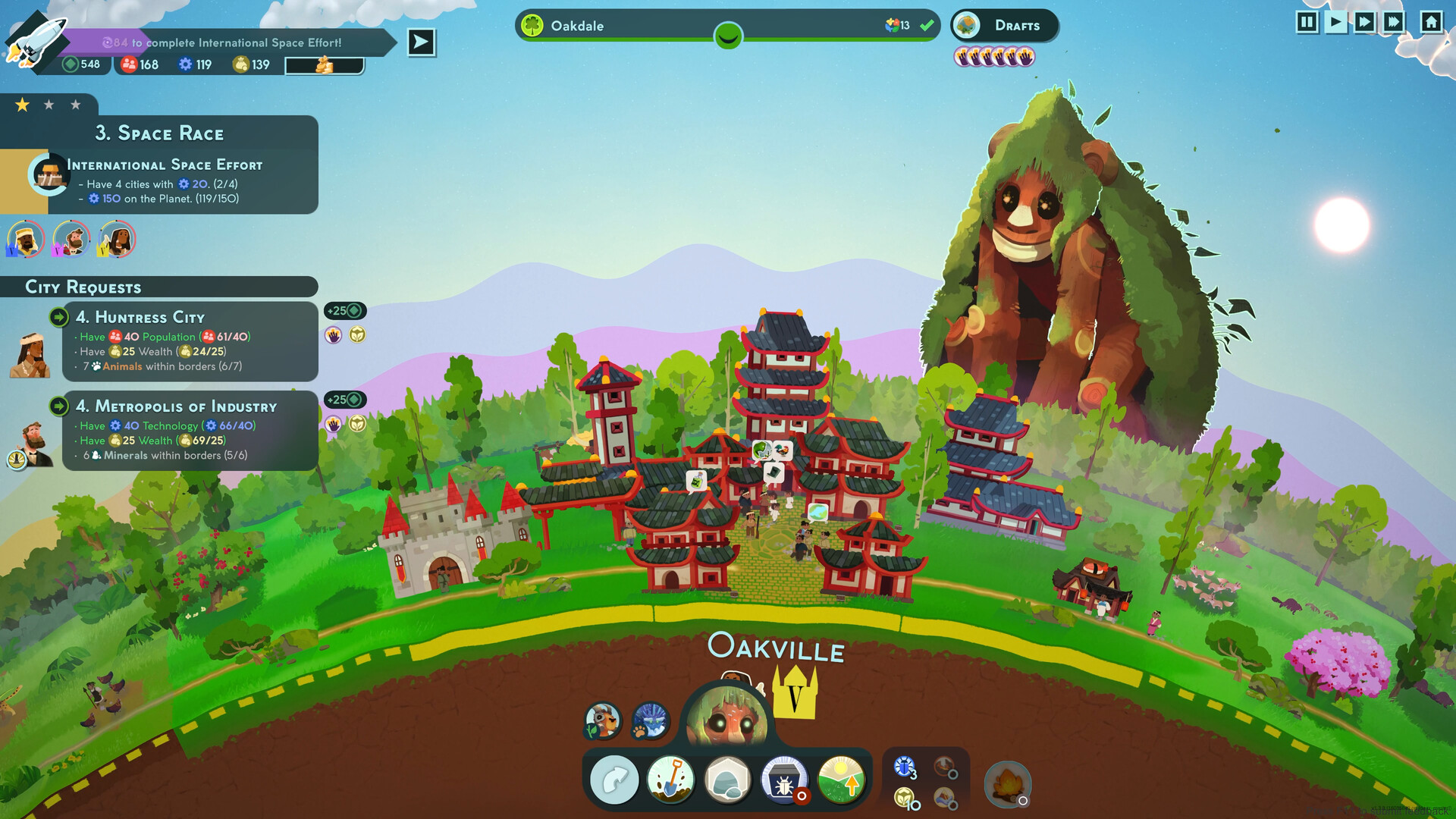 Reus 2 screenshot