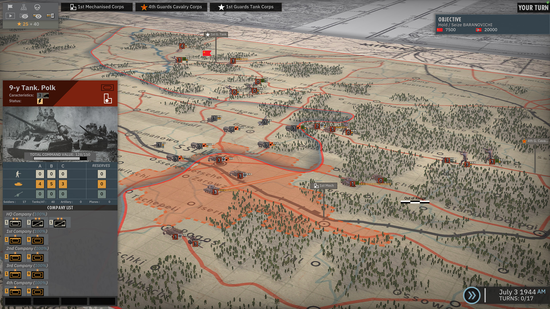 Steel Division 2 screenshot