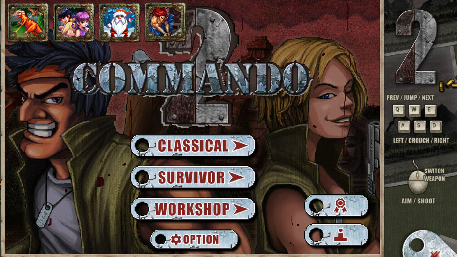 Commando Collection screenshot