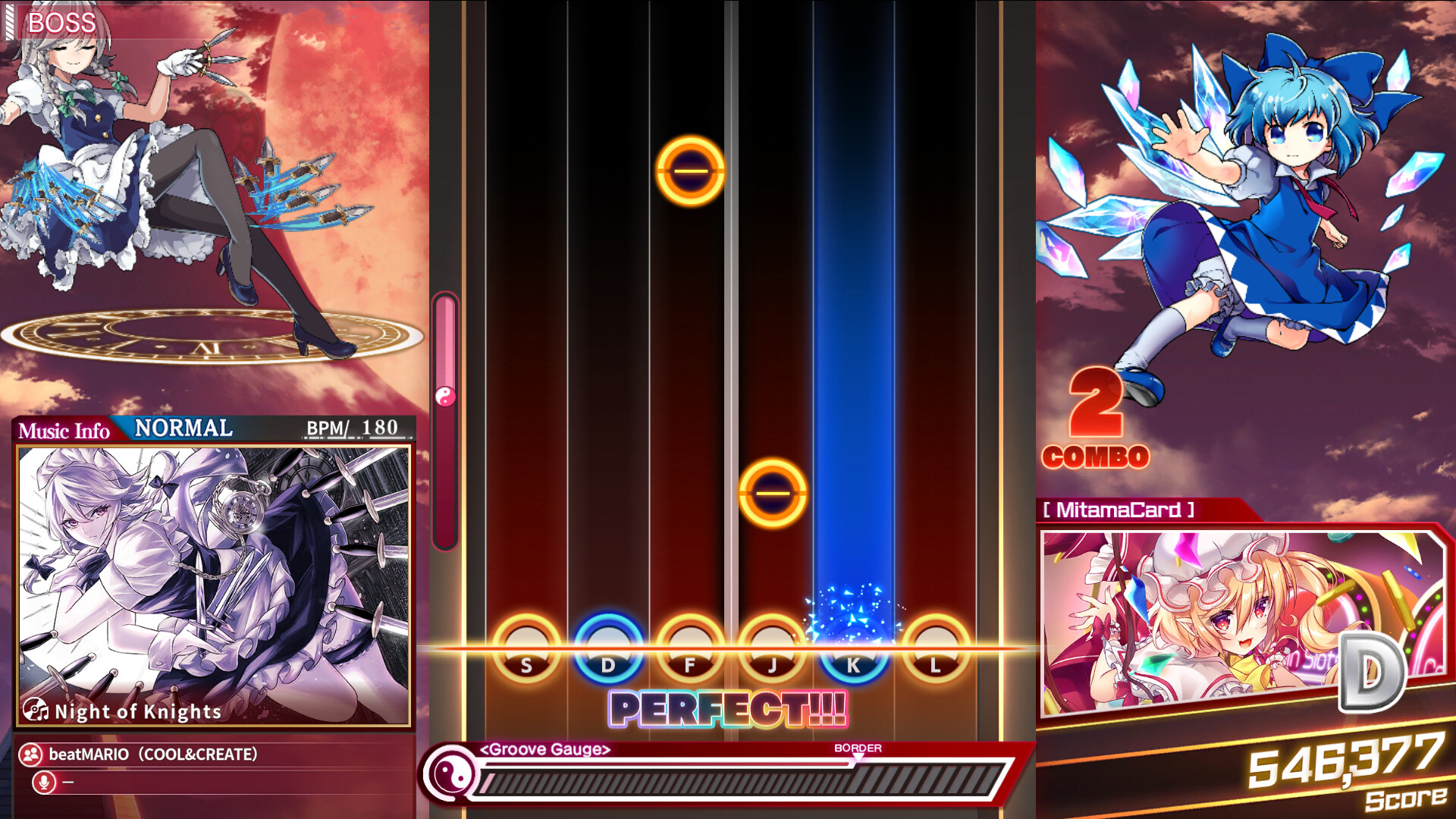 Touhou Danmaku Kagura Phantasia Lost screenshot