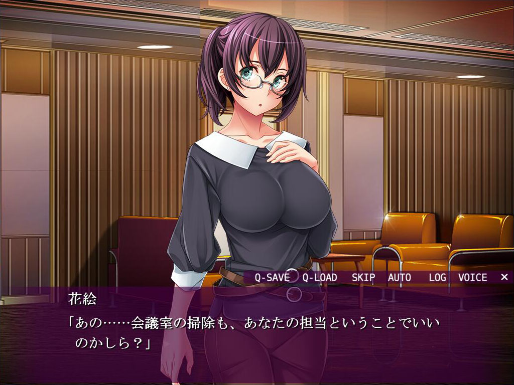 Otaku's Fantasy screenshot