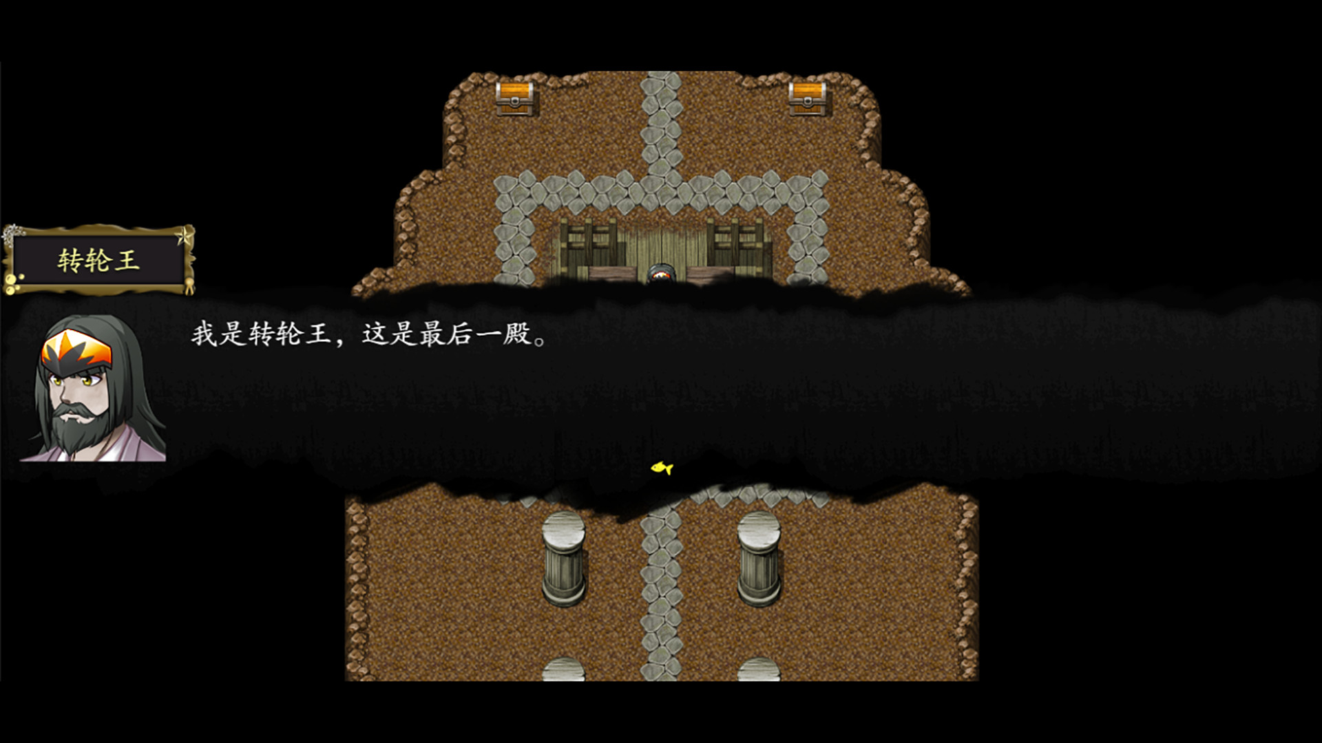 封神榜2022 screenshot