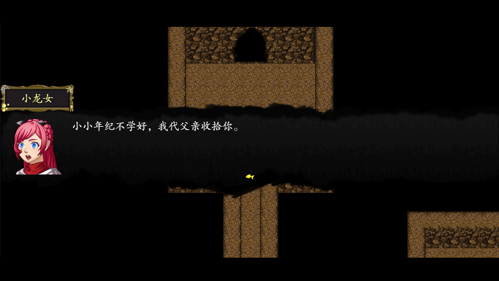 封神榜2022 screenshot