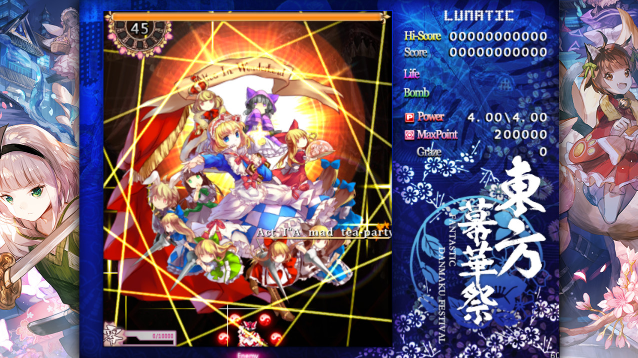 TouHou Makuka Sai ~ Fantastic Danmaku Festival Part II screenshot