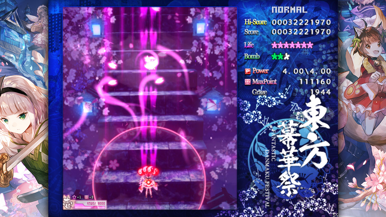 TouHou Makuka Sai ~ Fantastic Danmaku Festival Part II screenshot