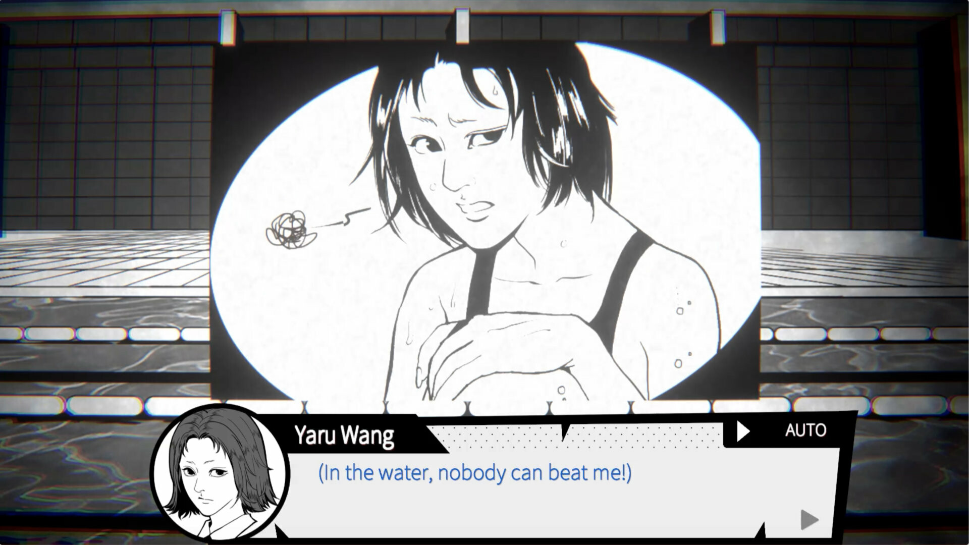 Ghost in the pool screenshot