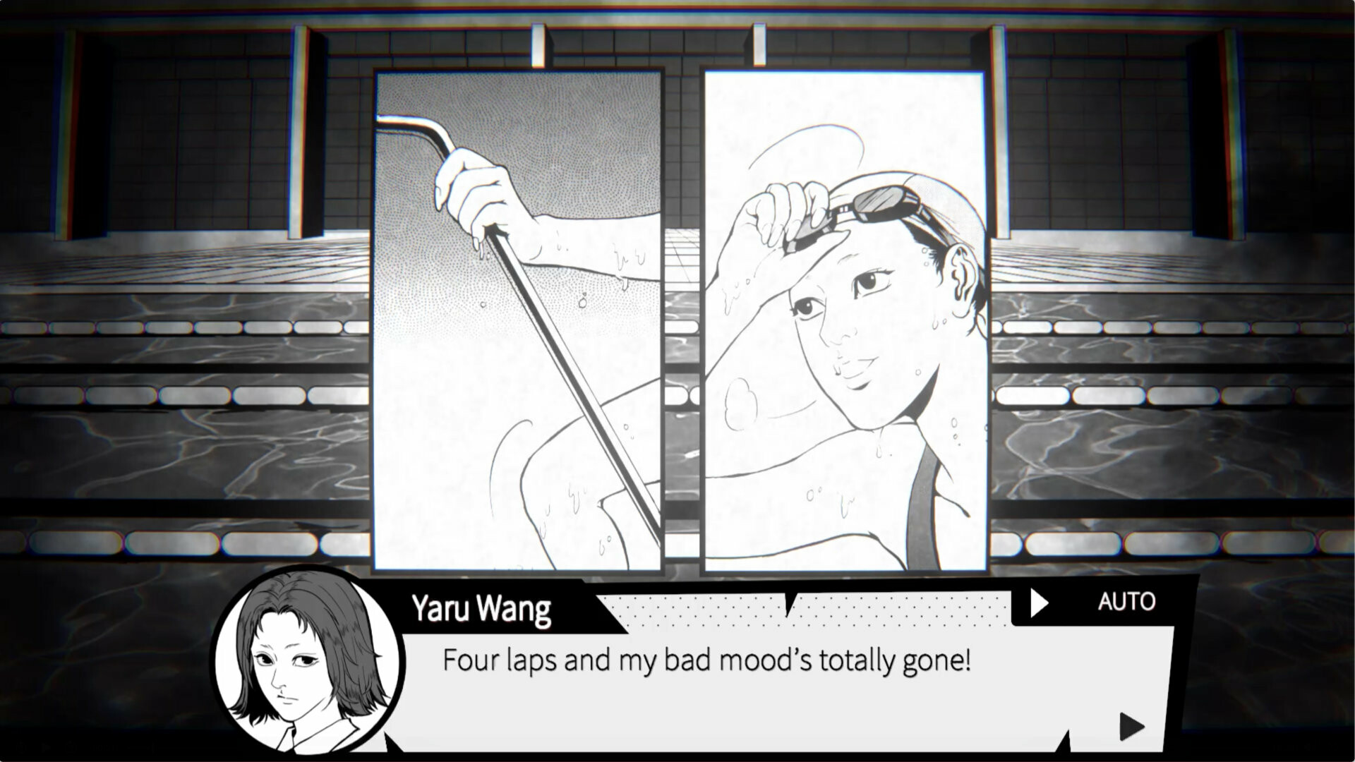 Ghost in the pool screenshot