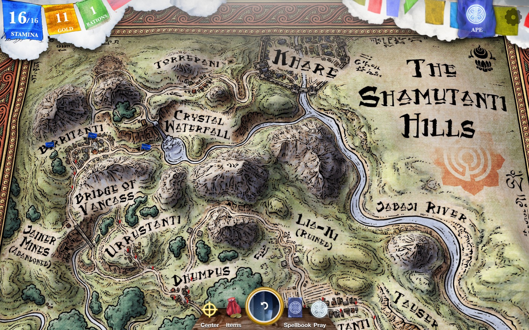 Sorcery! Parts 1 and 2 screenshot