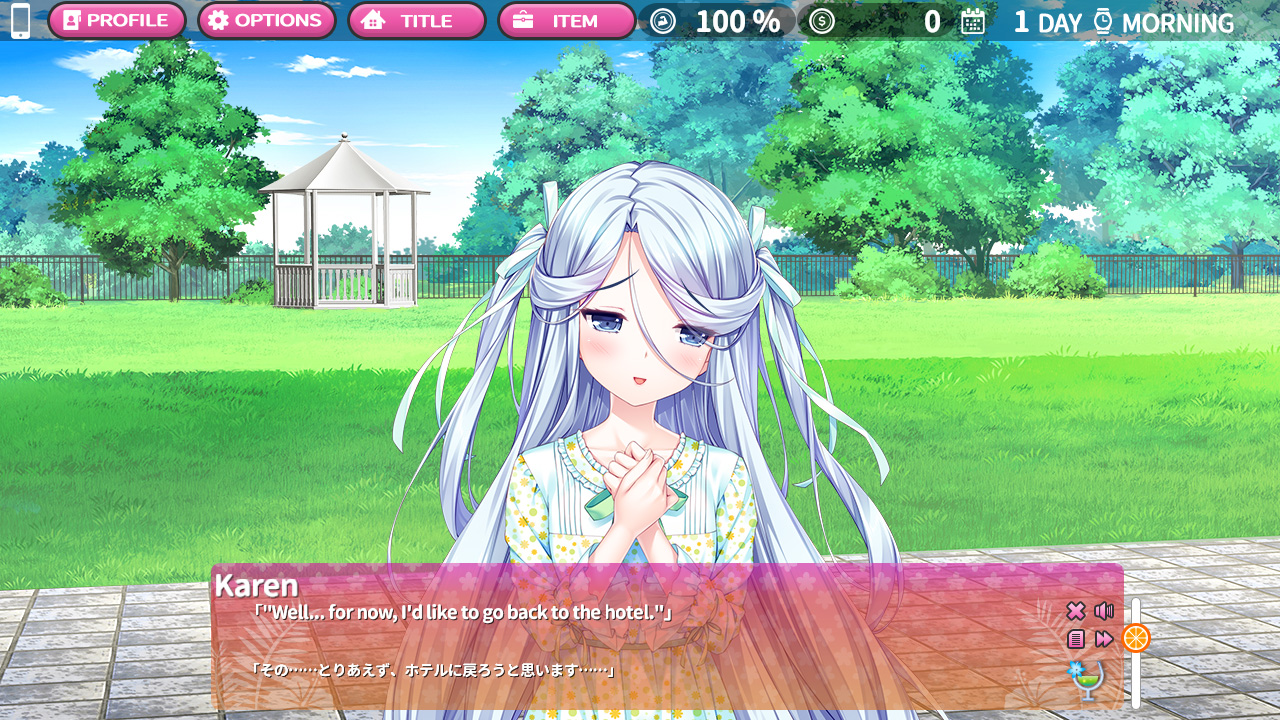 Tropical Liquor screenshot