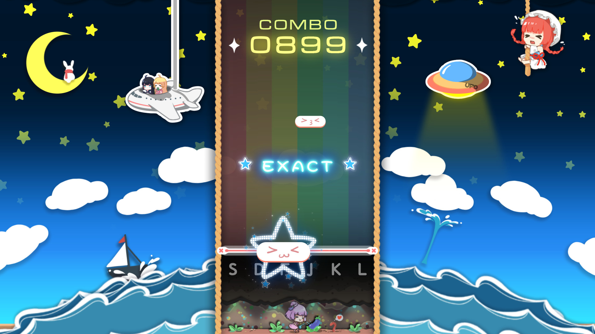 MUSYNX screenshot