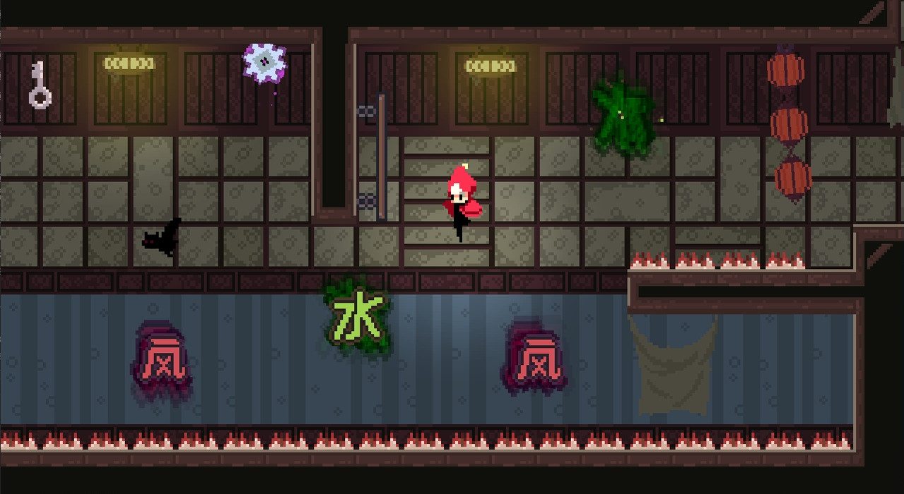 Shiro screenshot