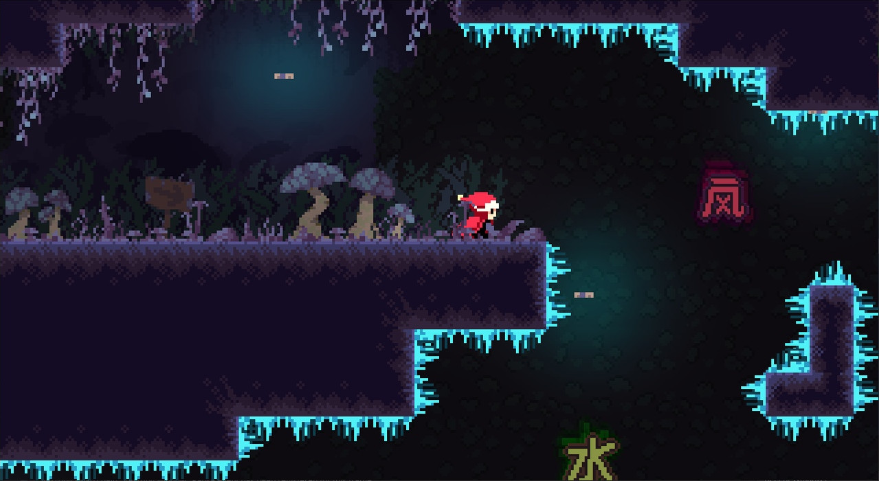 Shiro screenshot